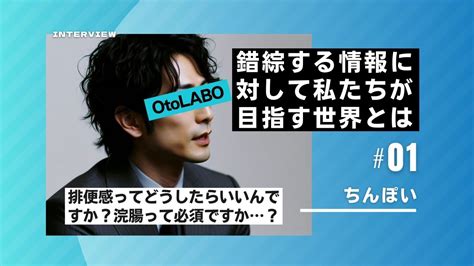 開発初心者にあるあるな「排便感」の対処法